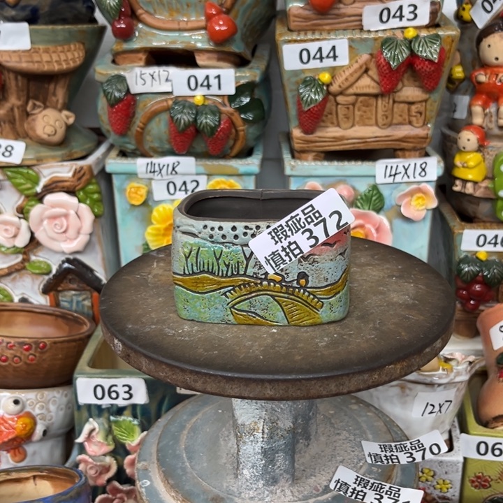 紫砂花盆粗陶材质多肉花盆372