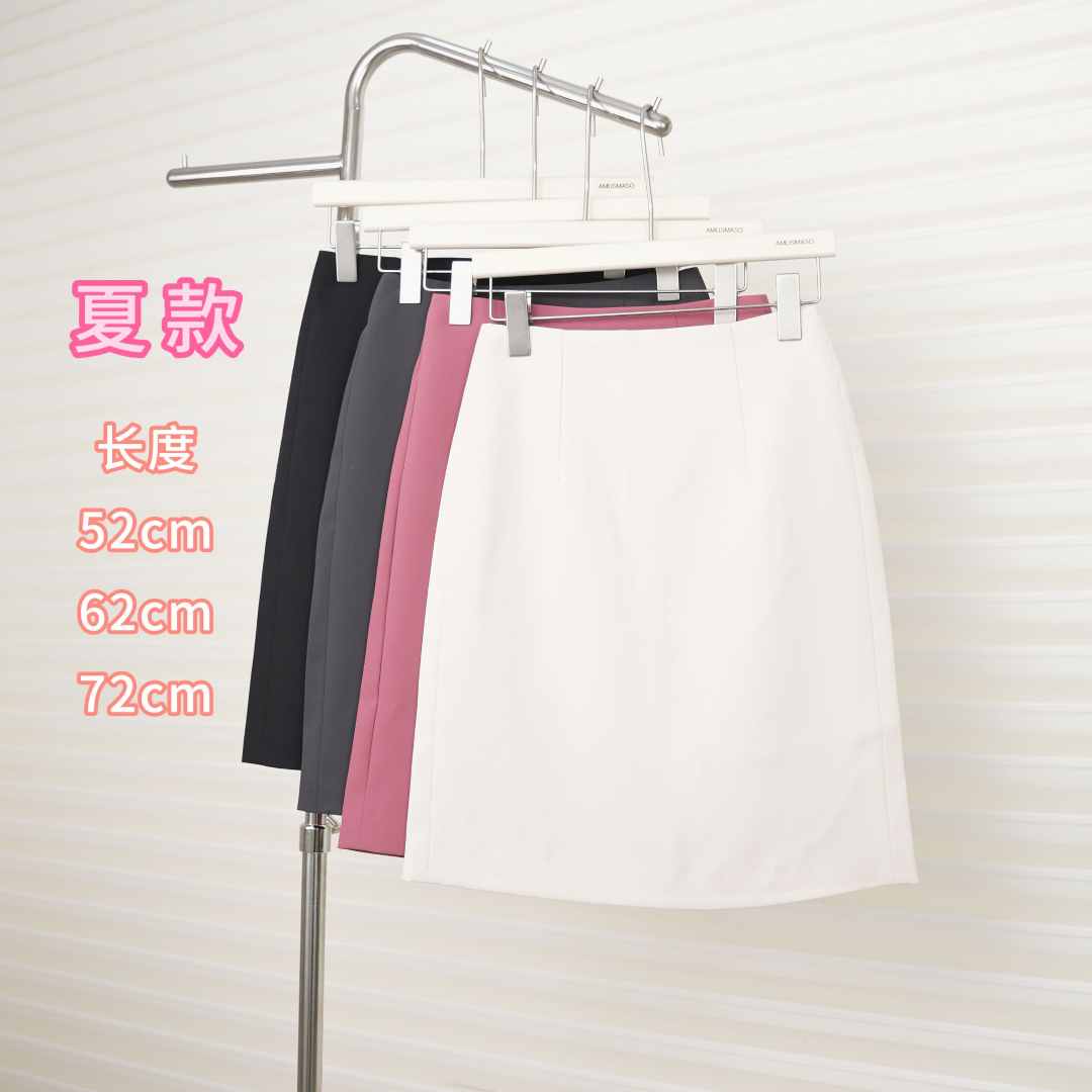 【夏款】小a版西装裙显瘦夏季半身裙中长款高腰包臀裙后开叉一步裙
