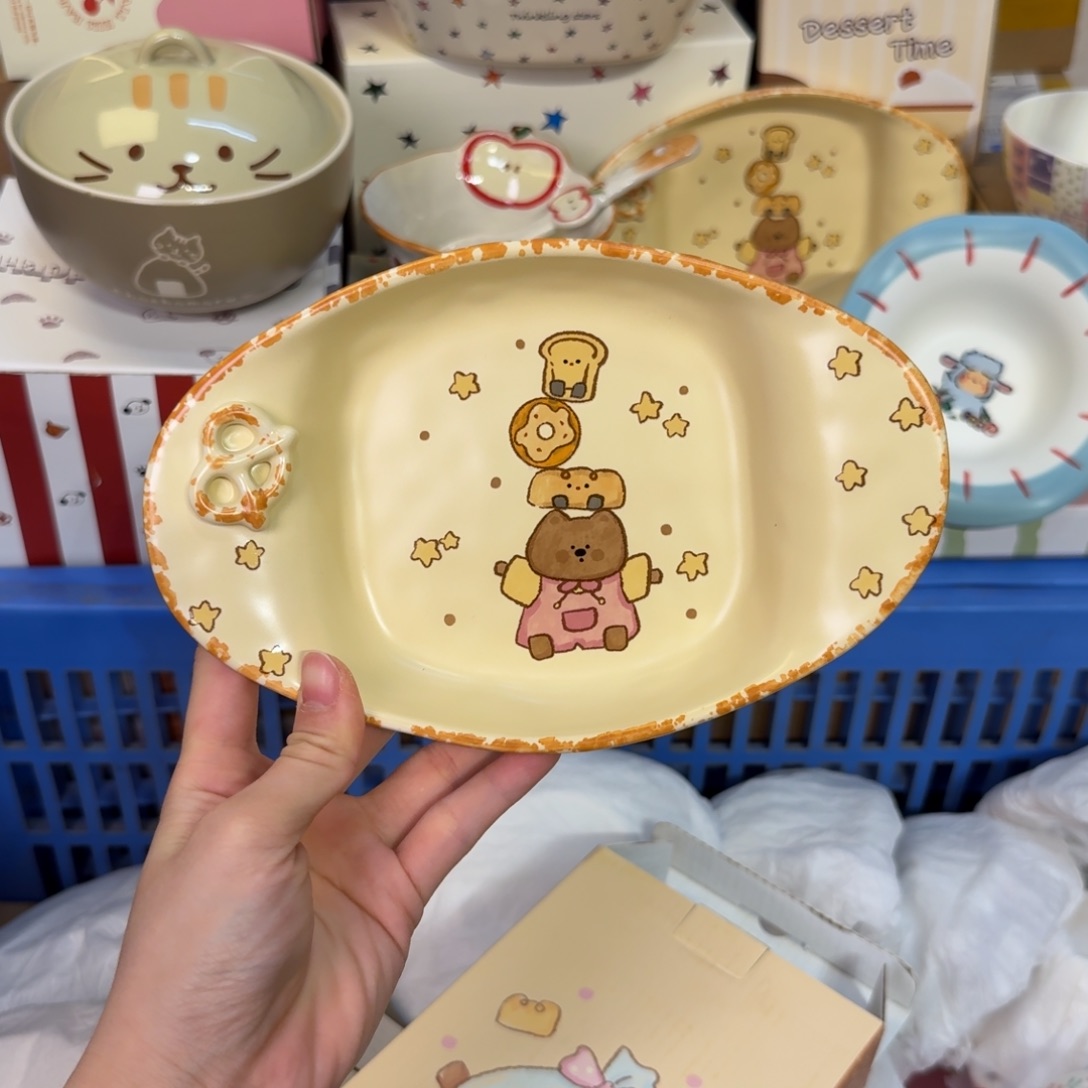 瓷陶瓷陶瓷陶瓷陶瓷 