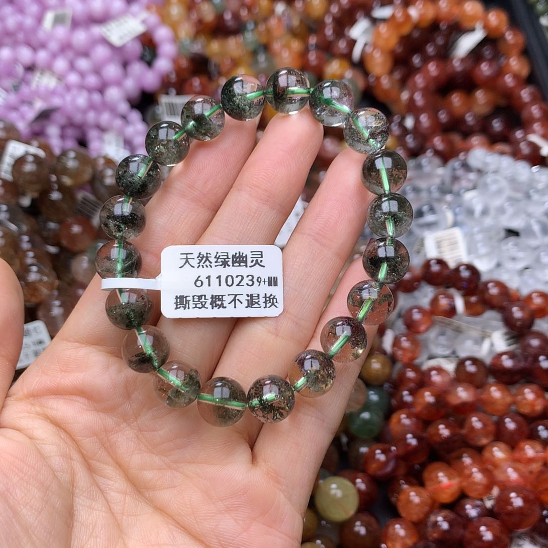 未镶嵌手链水晶手链