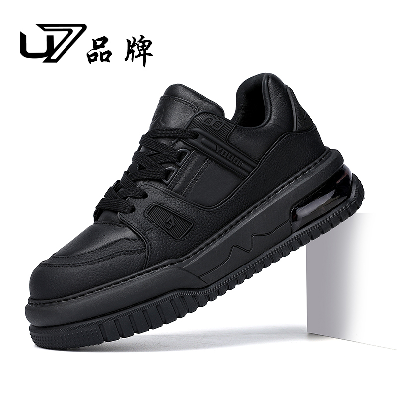 U7官方品牌男鞋时尚百搭舒适厚底气垫男士运动休闲板鞋2025507
