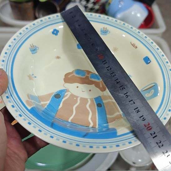 盘瓷陶瓷餐具杯碗盘微瑕介意慎拍
