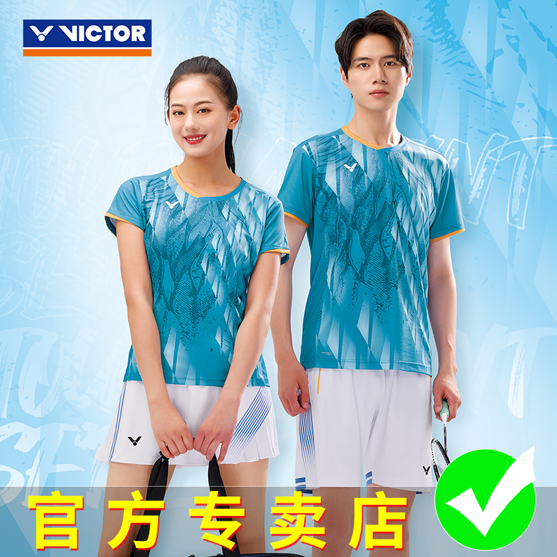 VICTOR胜利羽毛球服威克多大赛系列戴资颖专属配色男女T-45000TD