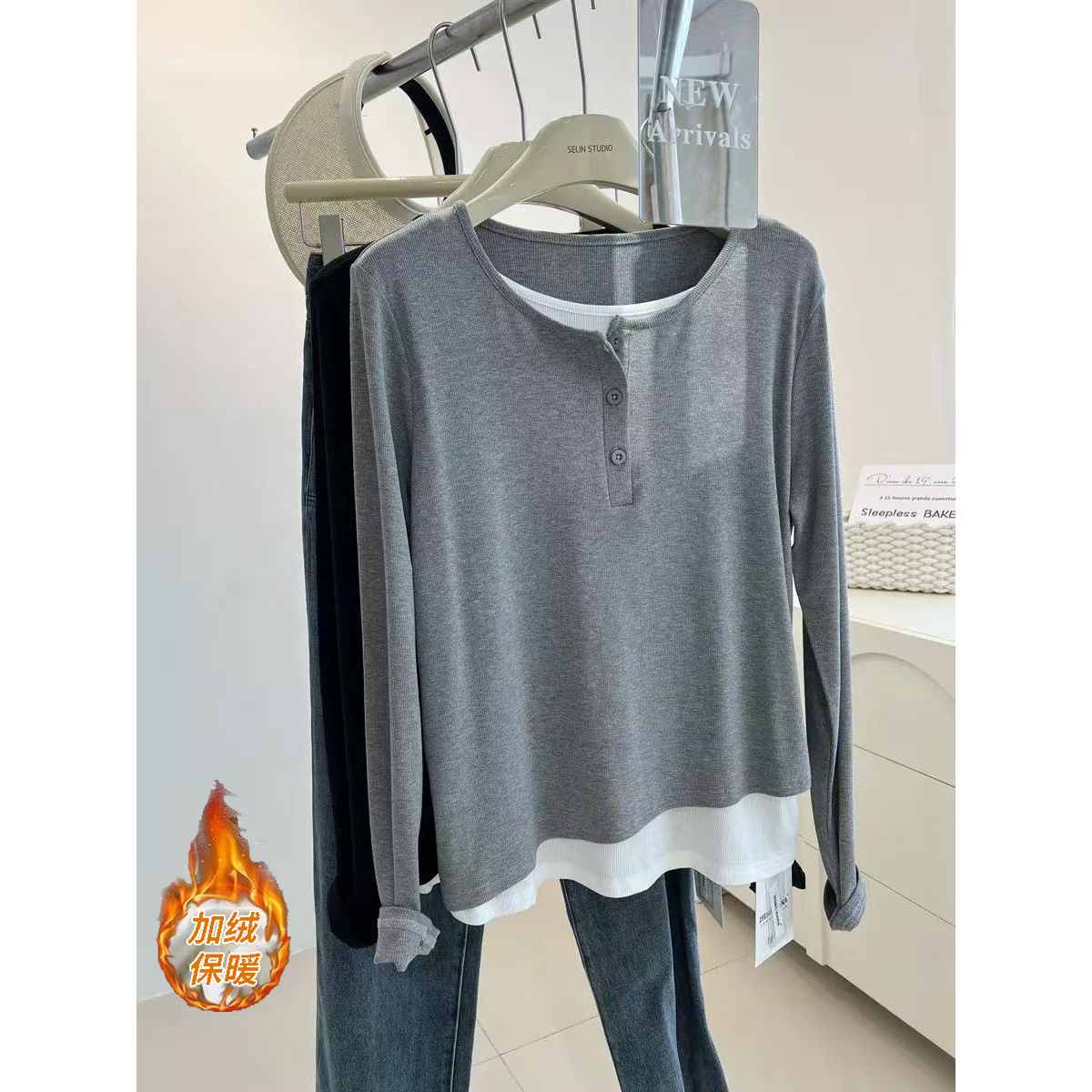 糯米绒·超火~假两件长袖韩版打底衫内搭纽扣设计感上衣潮25126