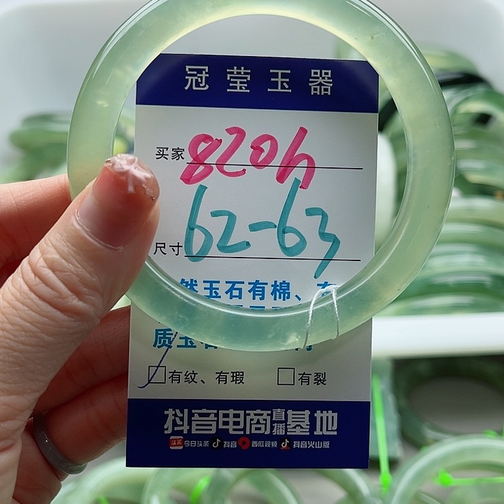 未镶嵌岫玉蛇纹石玉天然岫玉