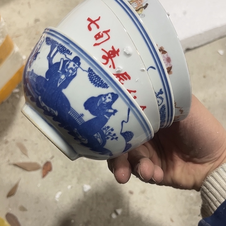 卡***冲陶其他就哈哈哈哈哈哈哈哈哈哈哈
