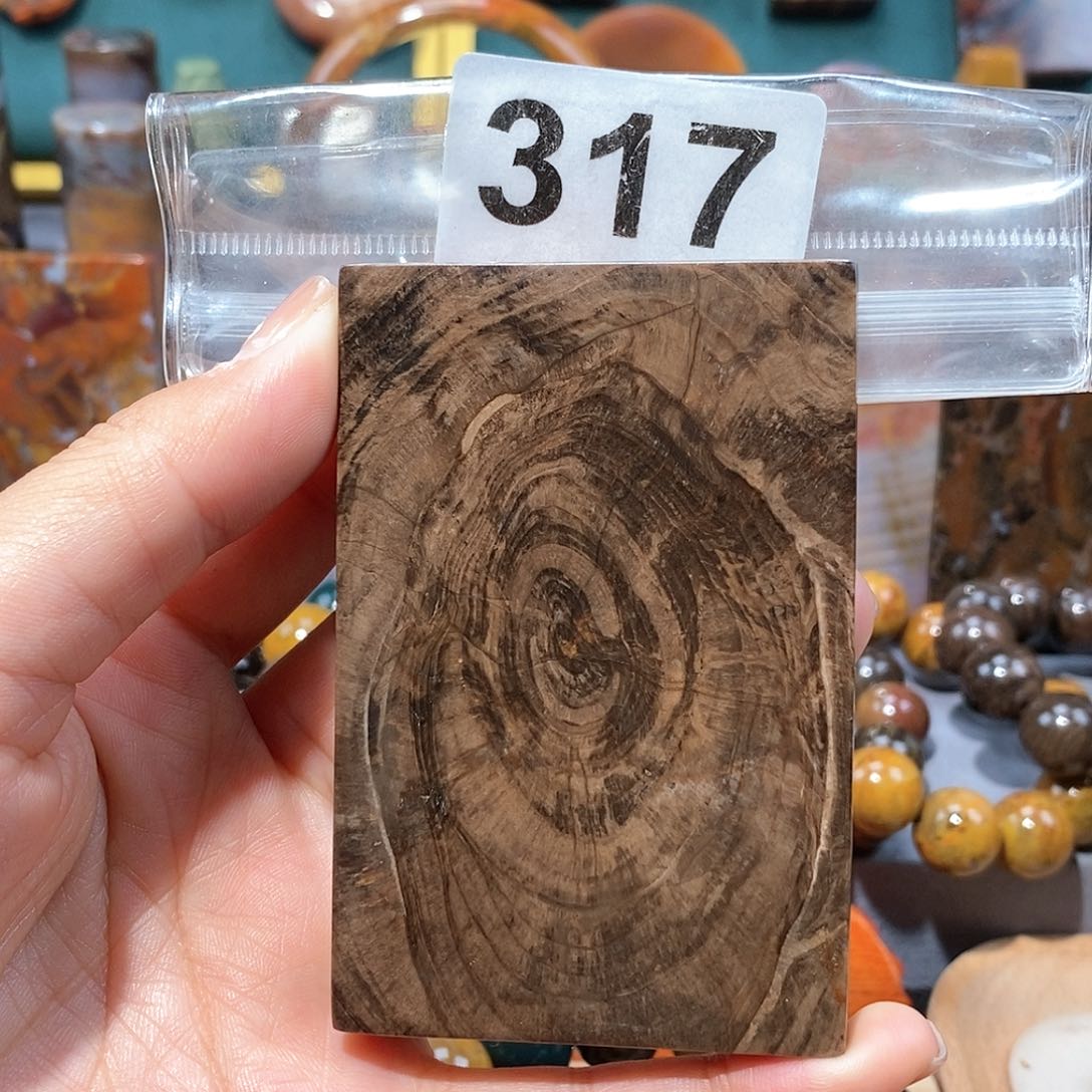 硅化玉天然北票硅化玉牌子未镶嵌天然北票硅化玉牌子