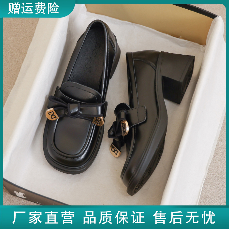 小个子乐福鞋女款2025新款百搭粗跟秋冬英伦风34码黑色高跟小皮鞋