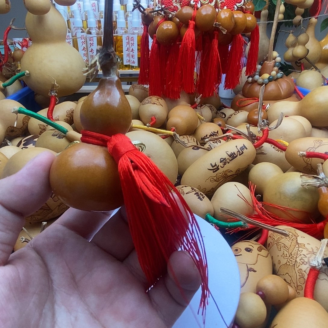 宝***钢香榧木葫芦工艺品