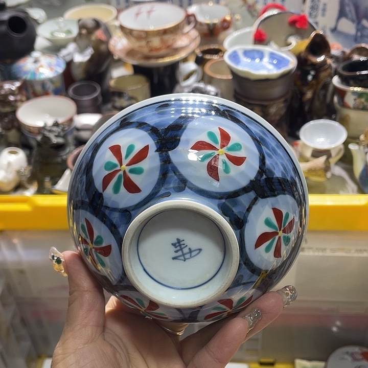 瓷片19.9包邮新疆西藏不发货