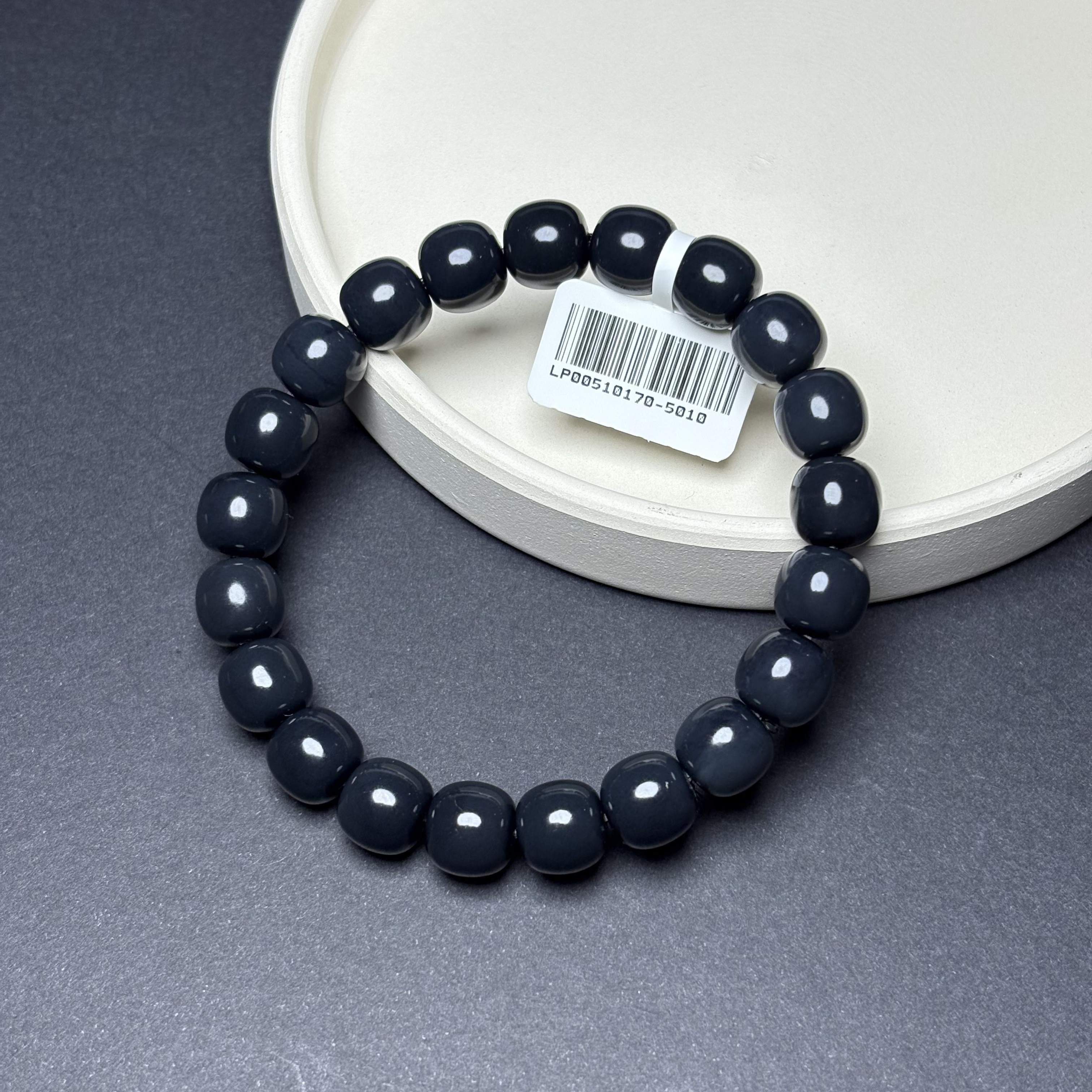 【吉玉0170-5010】和田玉墨玉手串9x10mm