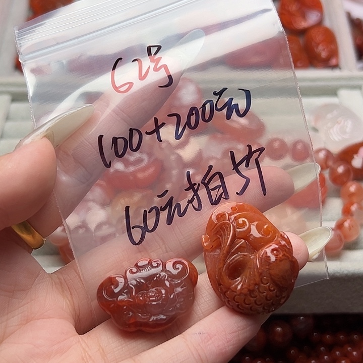 手串未镶嵌南红玛瑙洋****ꪊ62