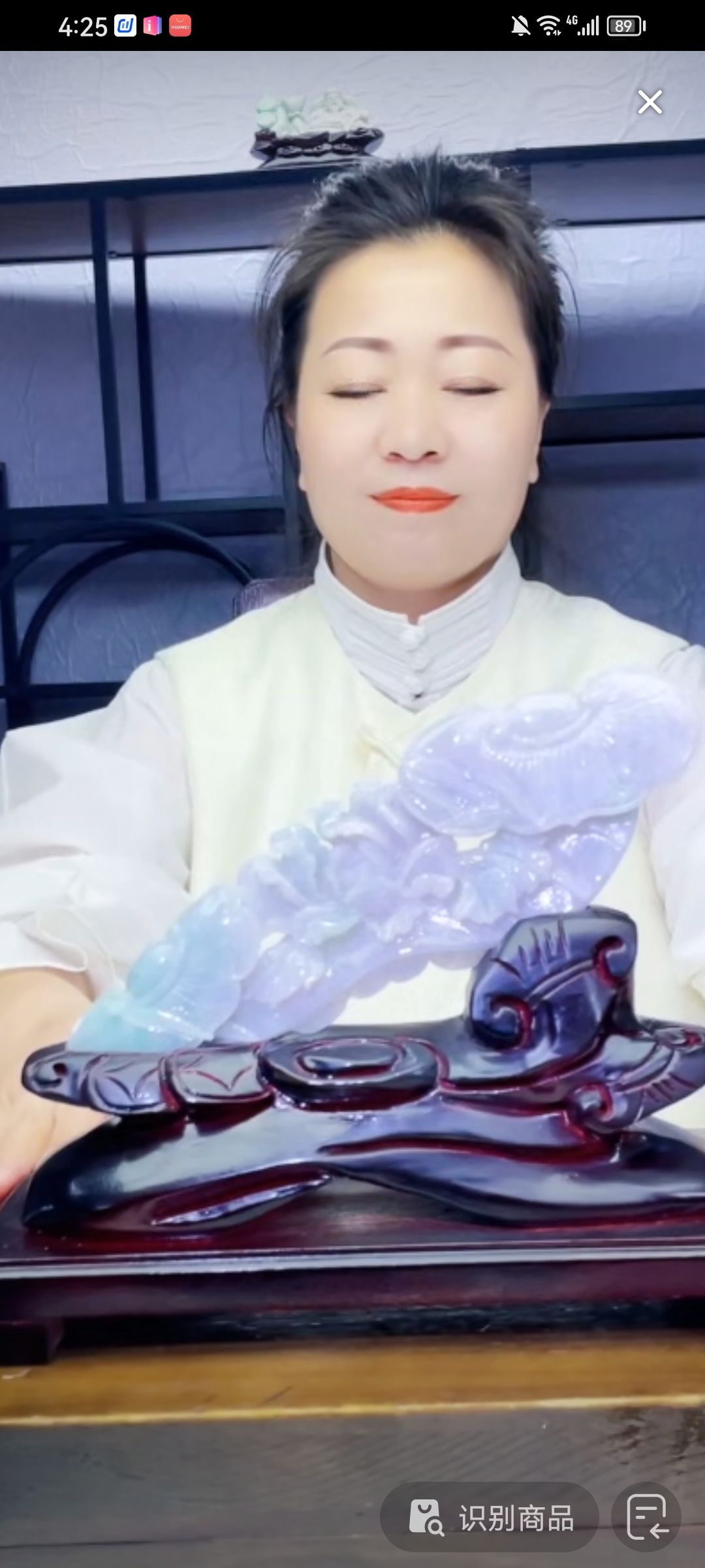 定制翡翠未镶嵌毛货02120129