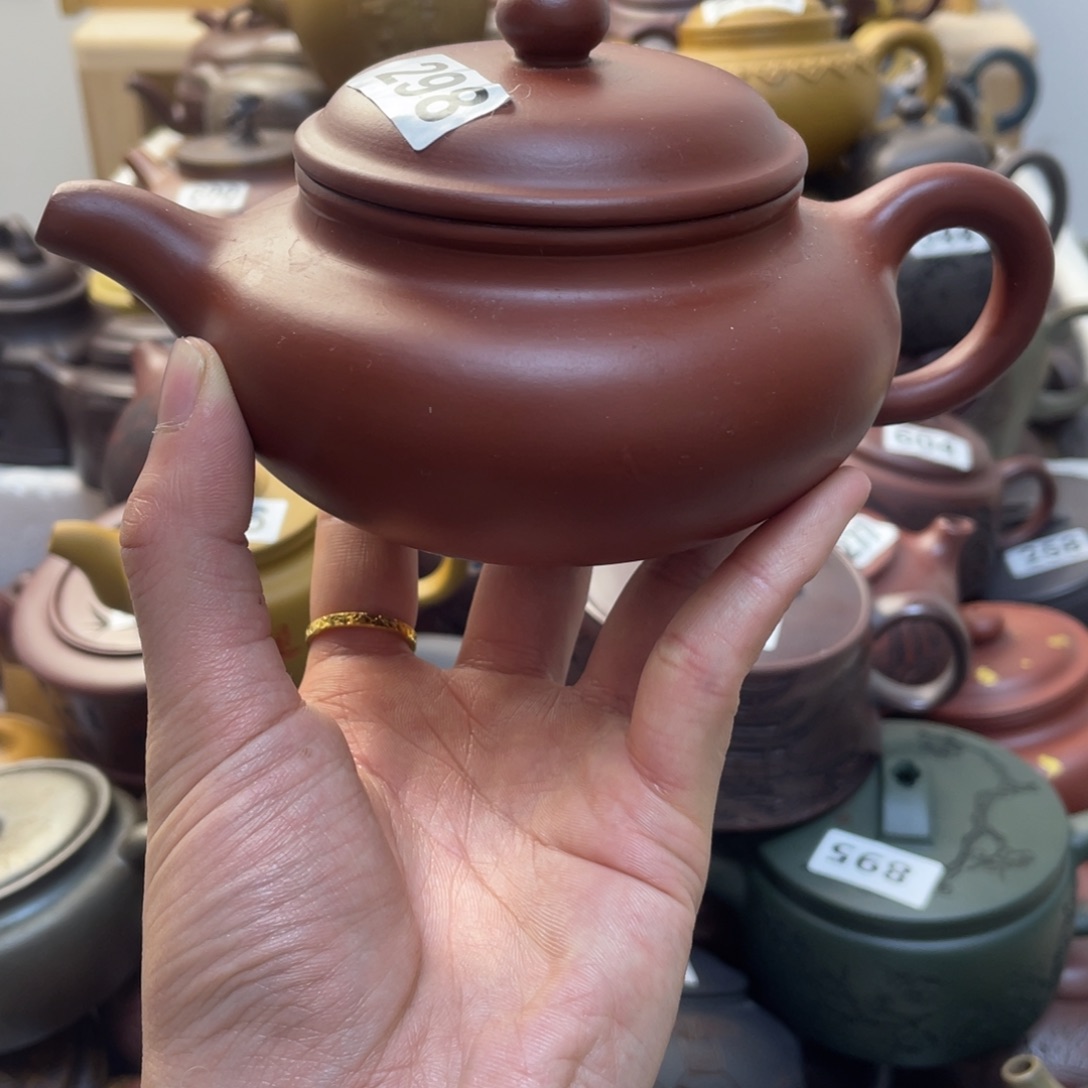 紫砂茶壶紫砂微瑕