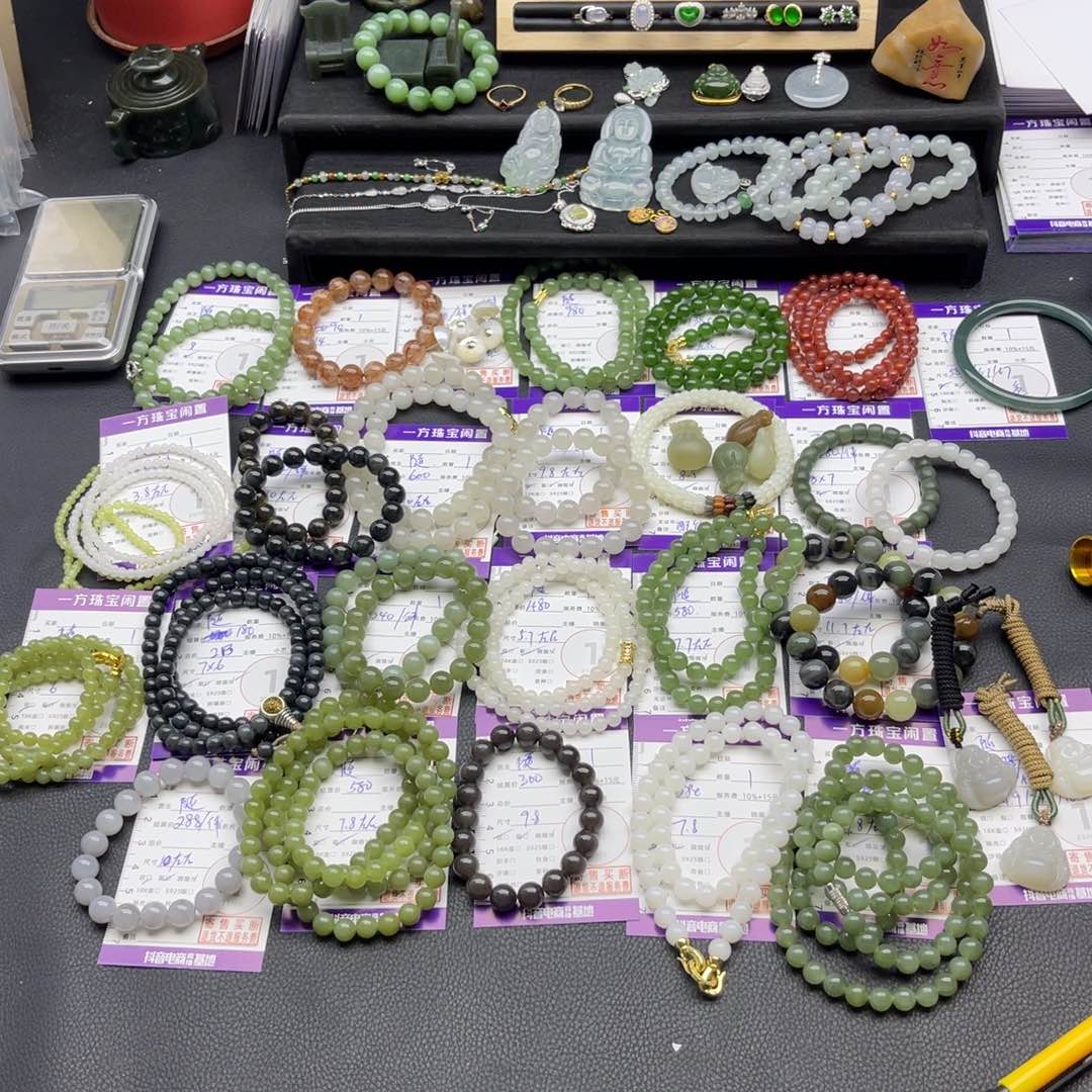 和田玉未镶嵌手串