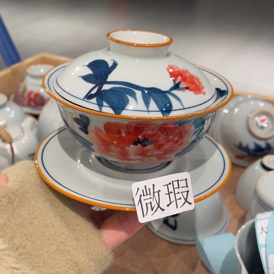 有瑕釉下彩纯手绘