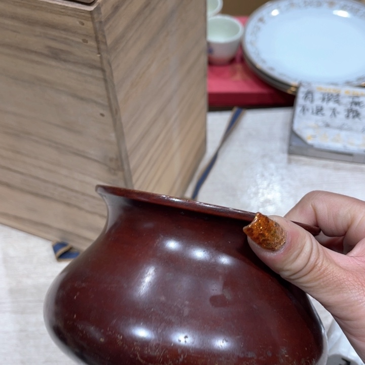 潇**生新亿阁祝愿大家平安健康顺利