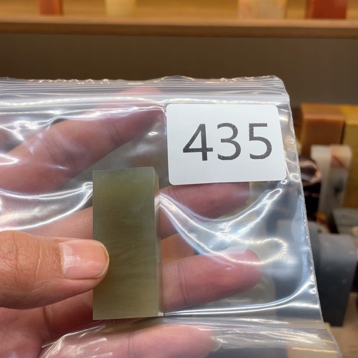 辽宁石丹东晶尺寸123