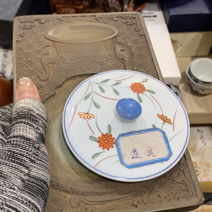 紫砂陶瓷艺术陶瓷艺术