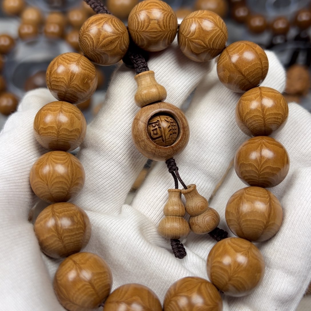 六道木手串/手链1.5毕业