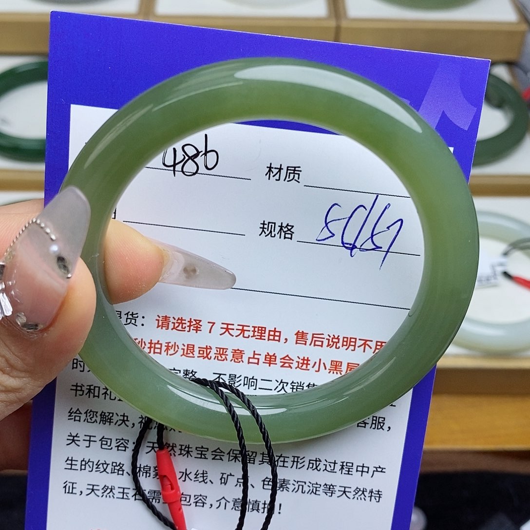 和田玉手镯未镶嵌QD