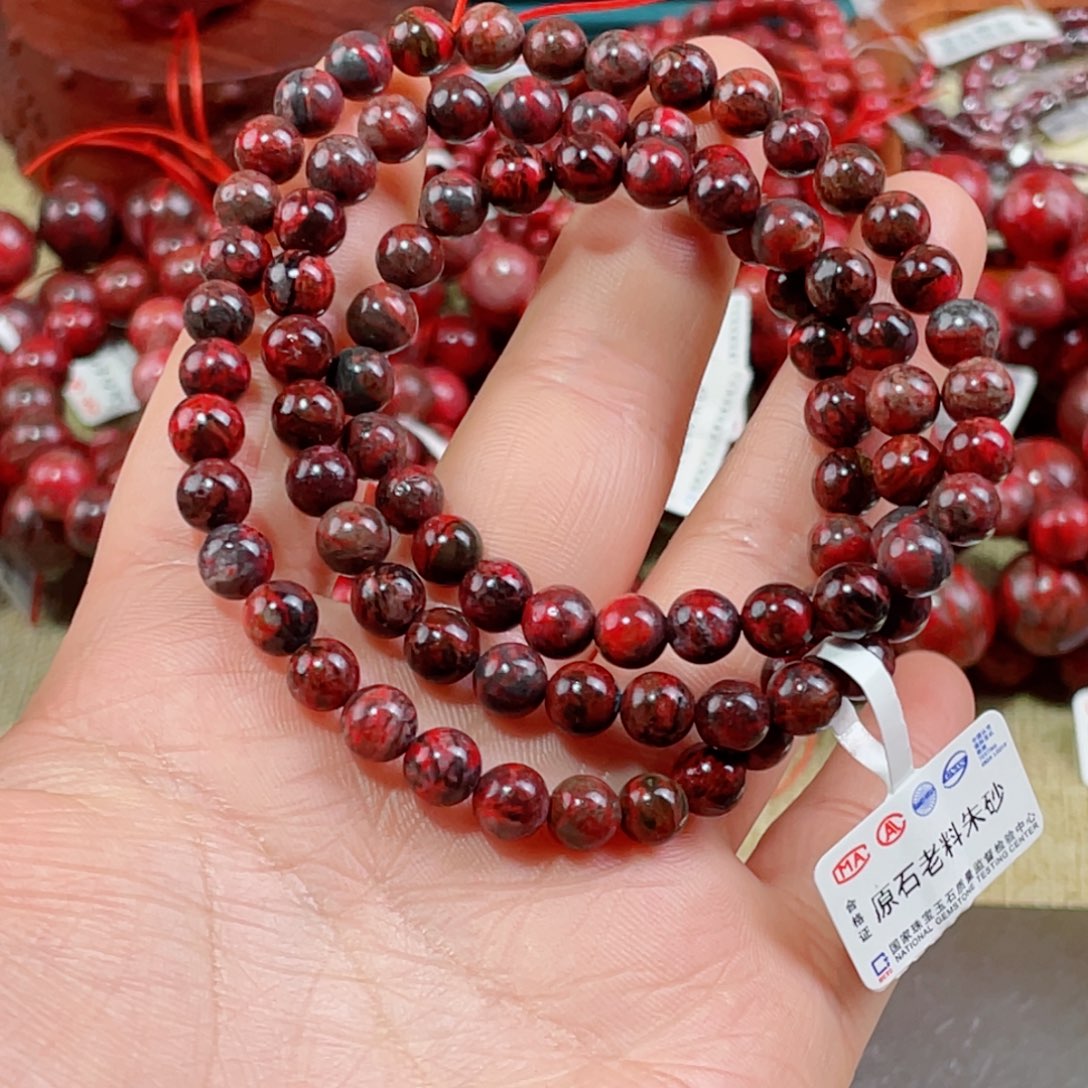 月***天然辰砂有沙眼沙坑