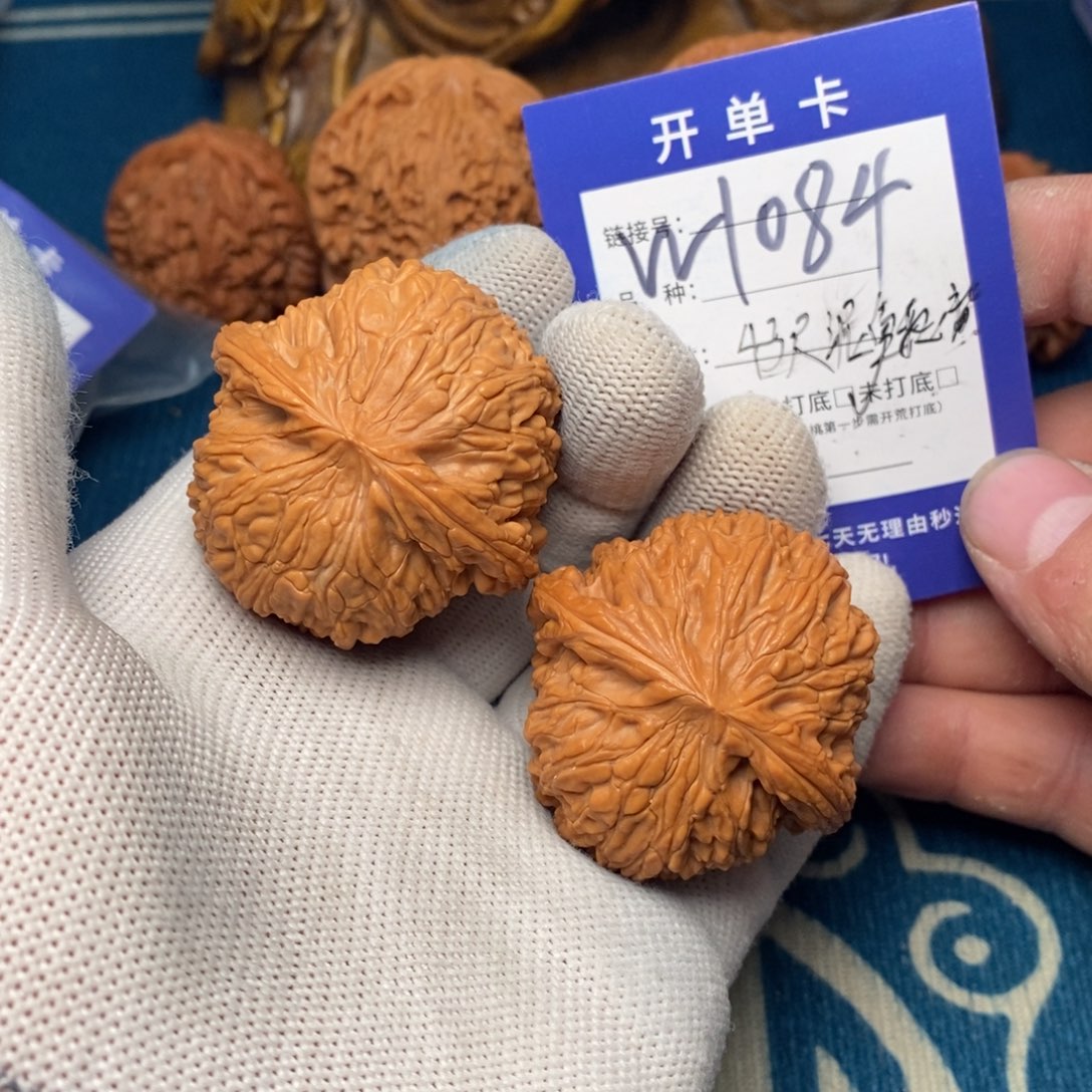 文玩核桃把件文玩
