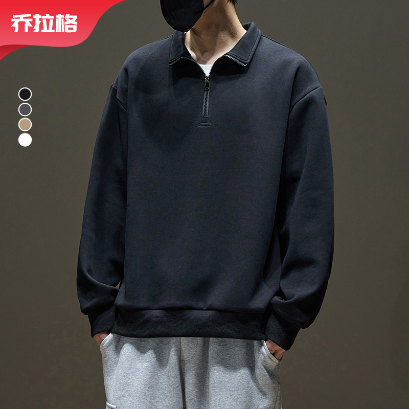 【拉链立领卫衣】乔拉格大码男装秋季宽松百搭潮流休闲长袖上衣
