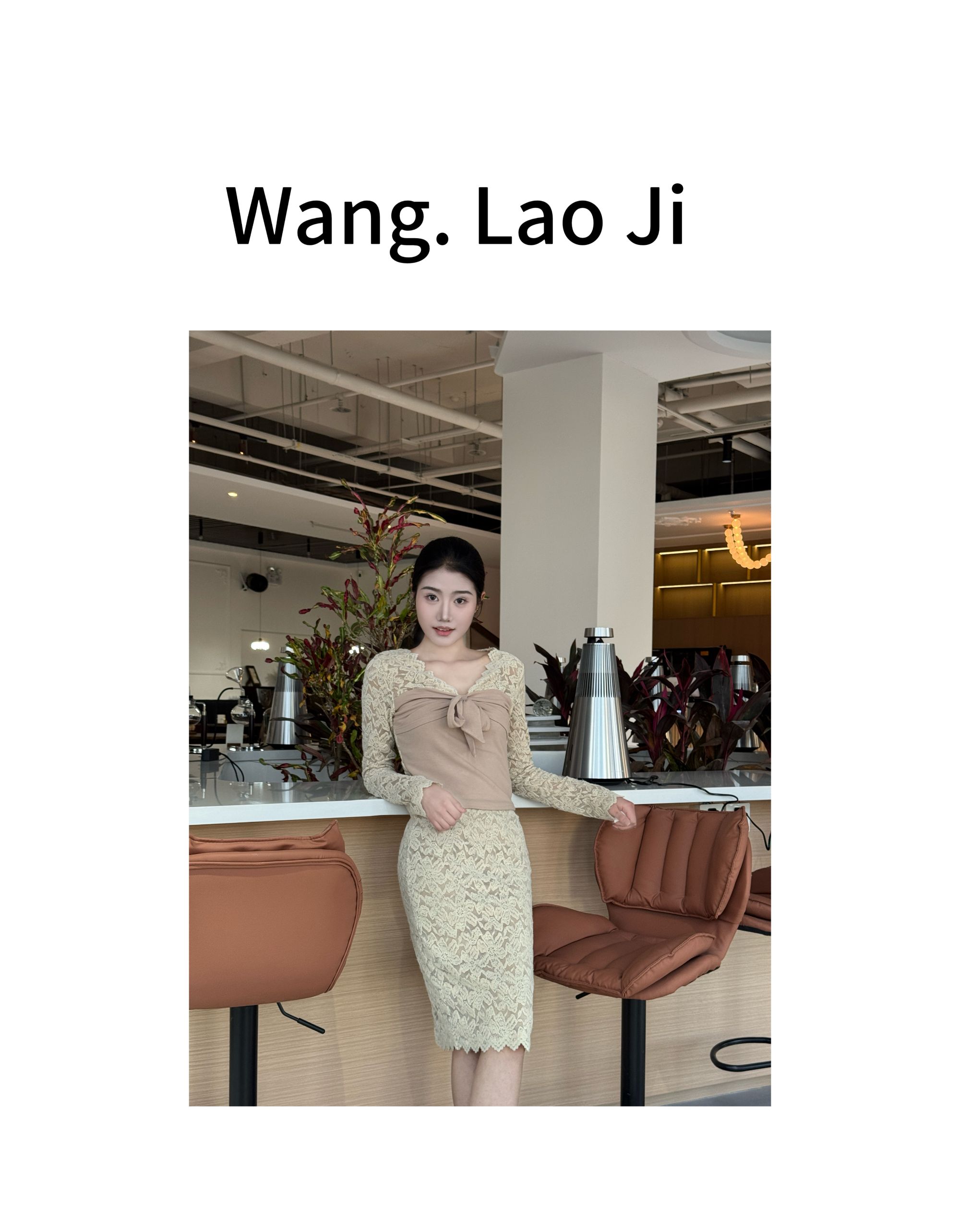 （王老急）9914蕾丝半身裙