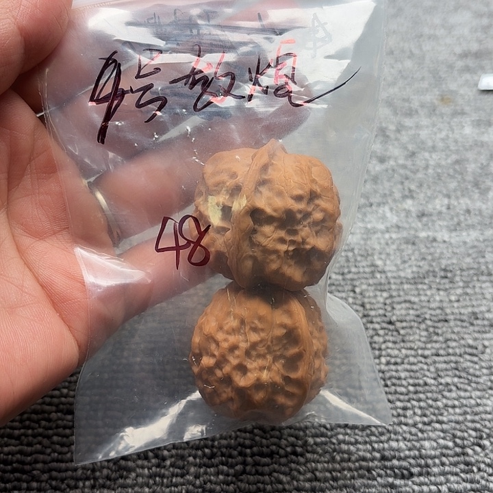 纱***布吊坠文玩核桃4号敦煌