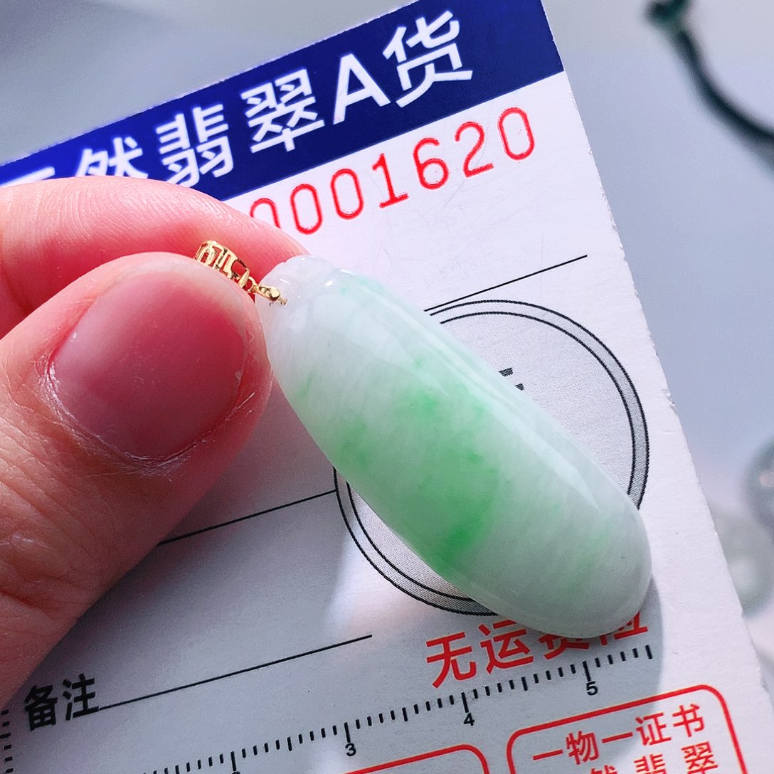 翡翠颈饰18K金镶嵌吊坠