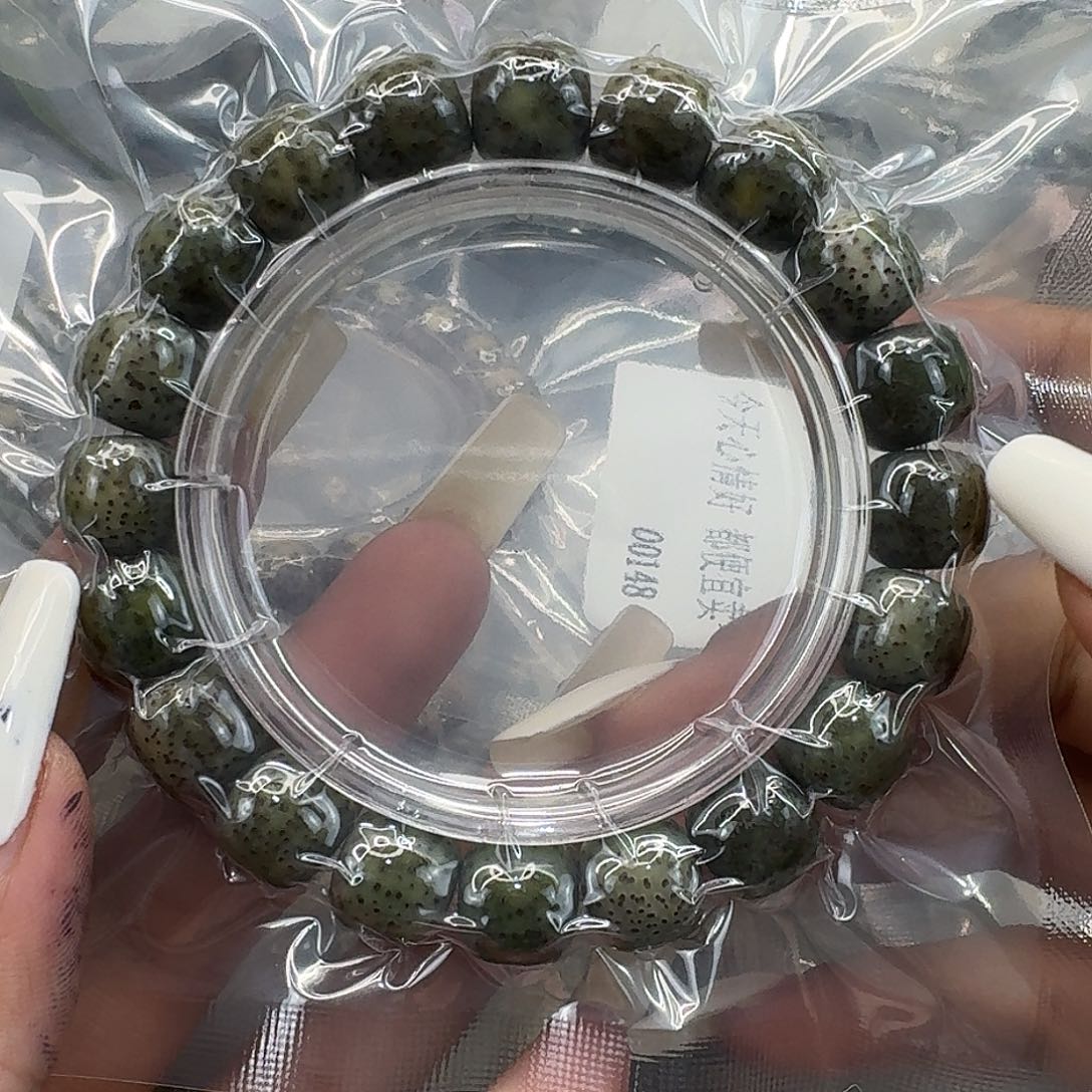 星月菩提手串260绿星月菩提12桶单圈