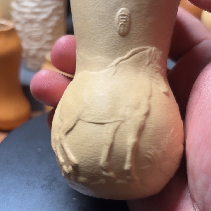 隐隐约约伟光与梦想