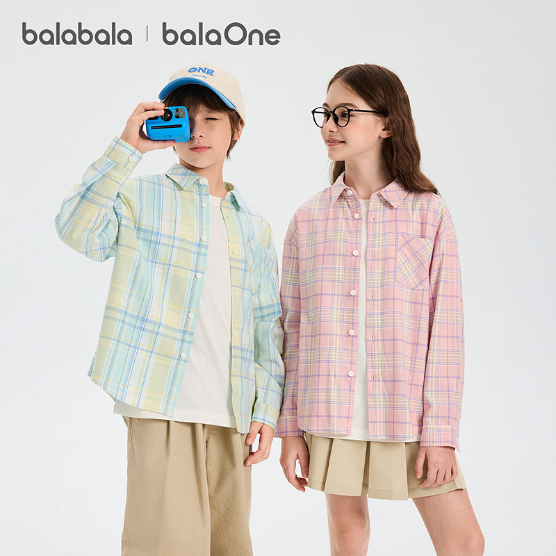 【balaOne】巴拉巴拉童装儿童长袖衬衫宝宝女童男童2026新款春装