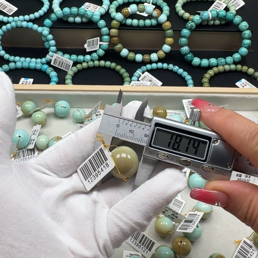 绿松石未镶嵌挂件