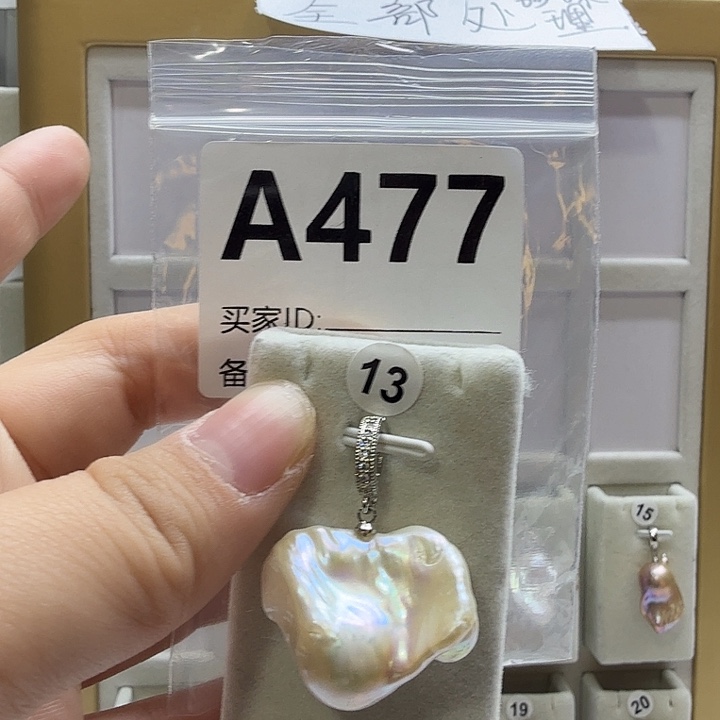 合成立方氧化锆合金