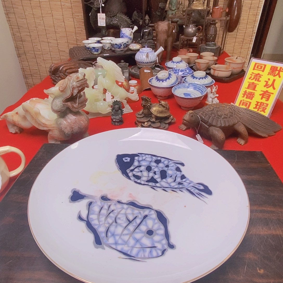 中古物品默认瑕疵