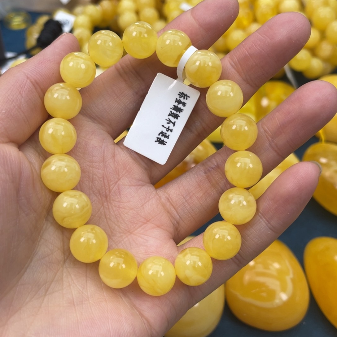 琥珀裸石未镶嵌琥珀蜜蜡w 508