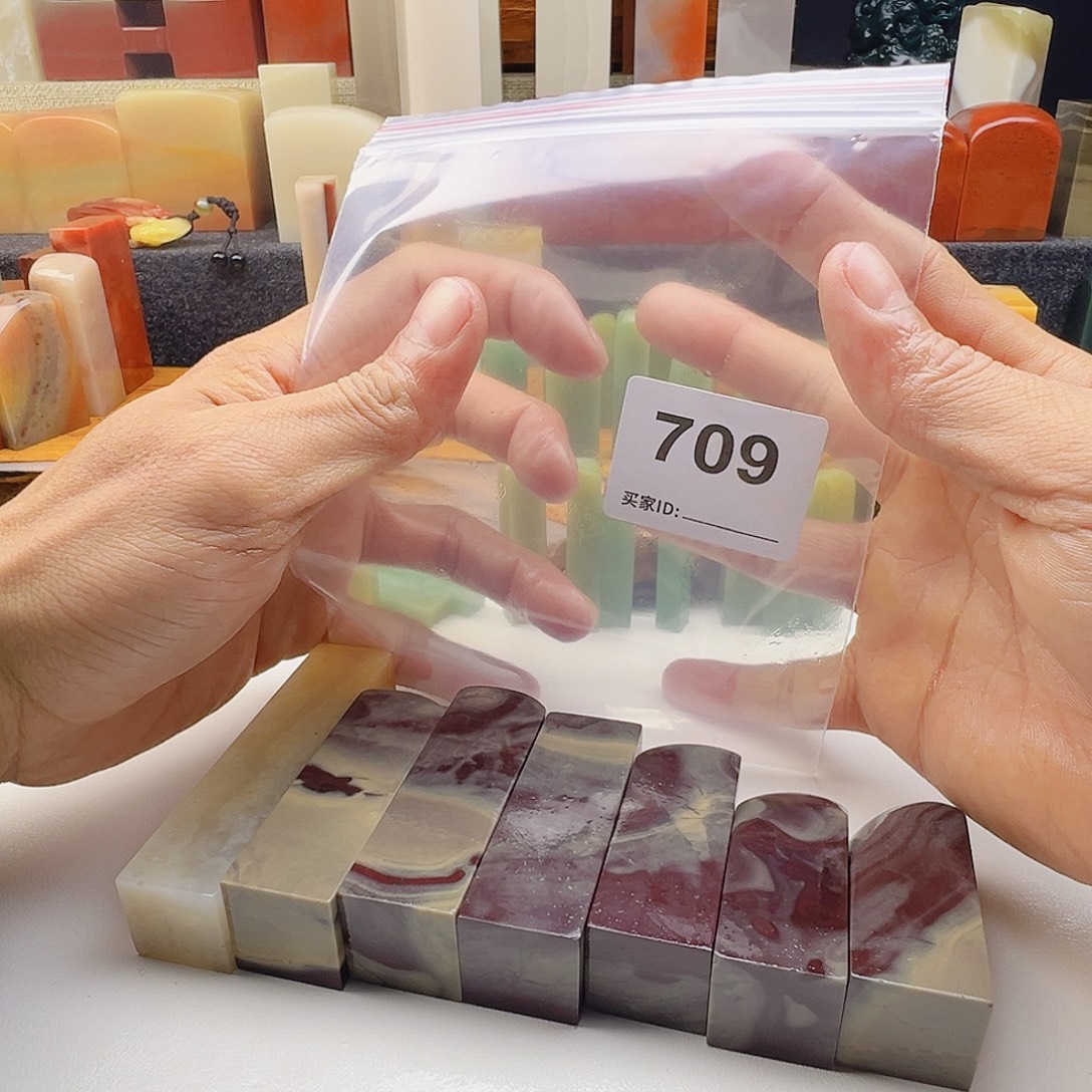 漫***呀老挝石老挝精品709