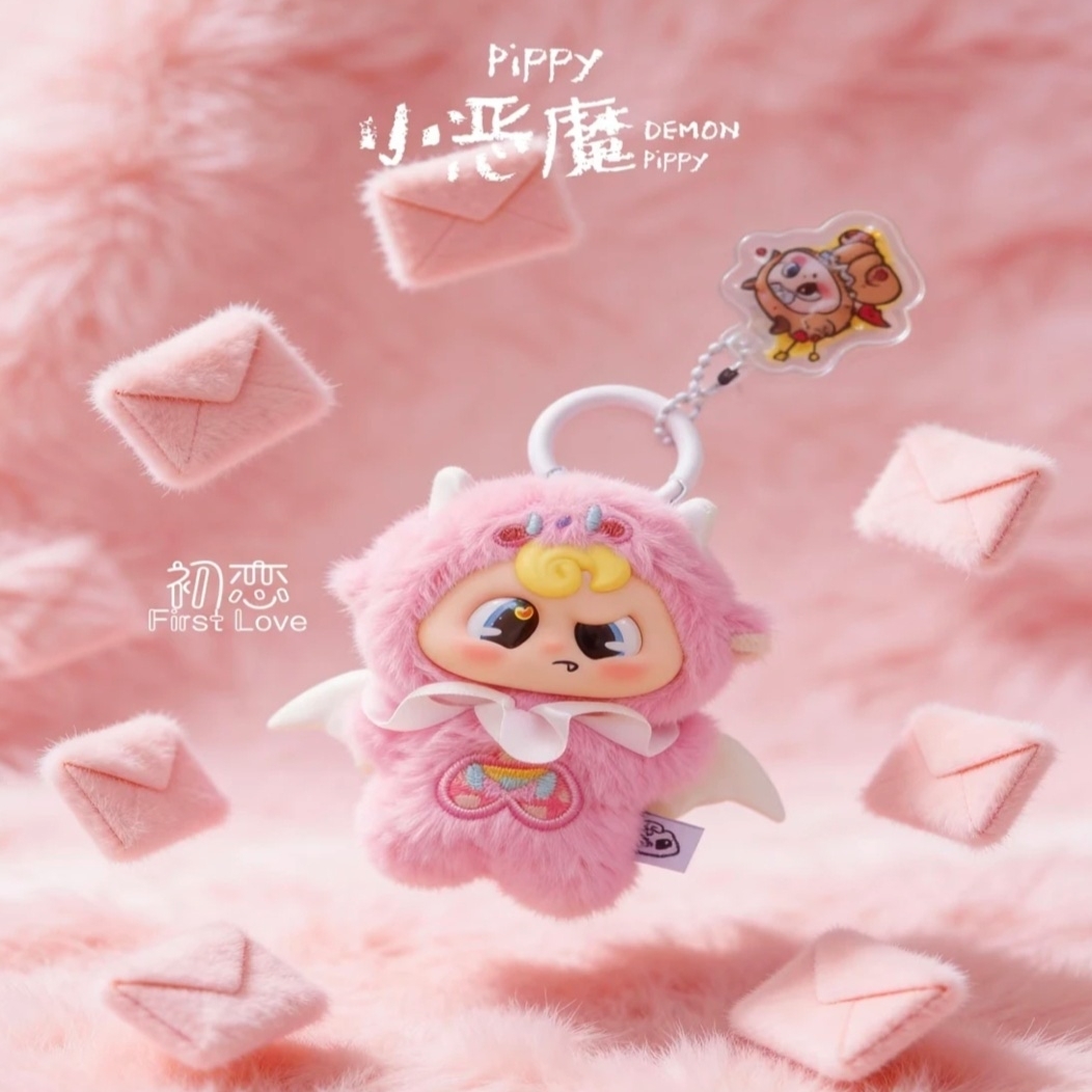 【拆盒】Pippy小恶魔系列毛绒挂件潮玩盲盒手办