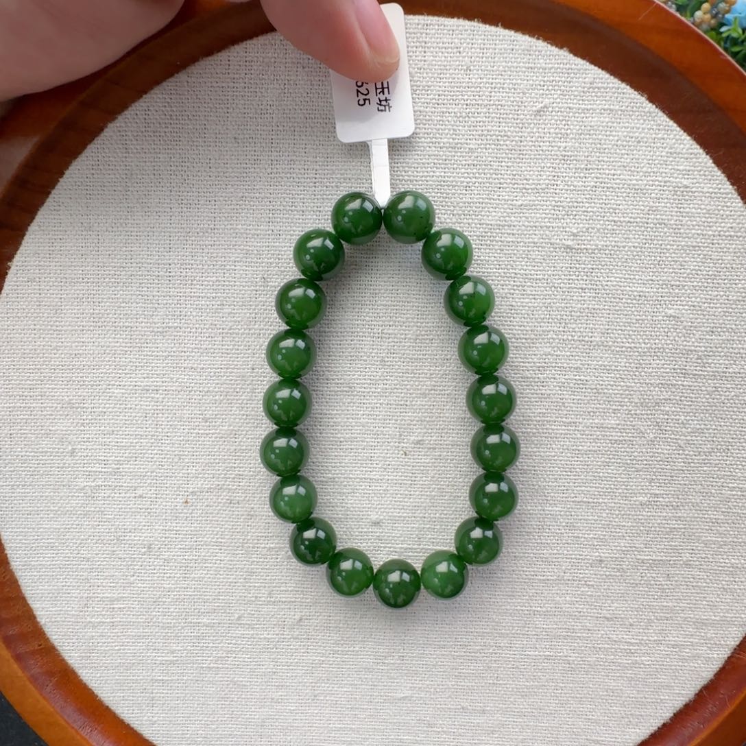 和田玉未镶嵌手链卡10辣阳绿俄料碧玉，6-1