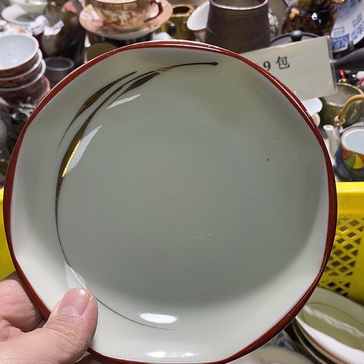 瓷片你是个好朋友