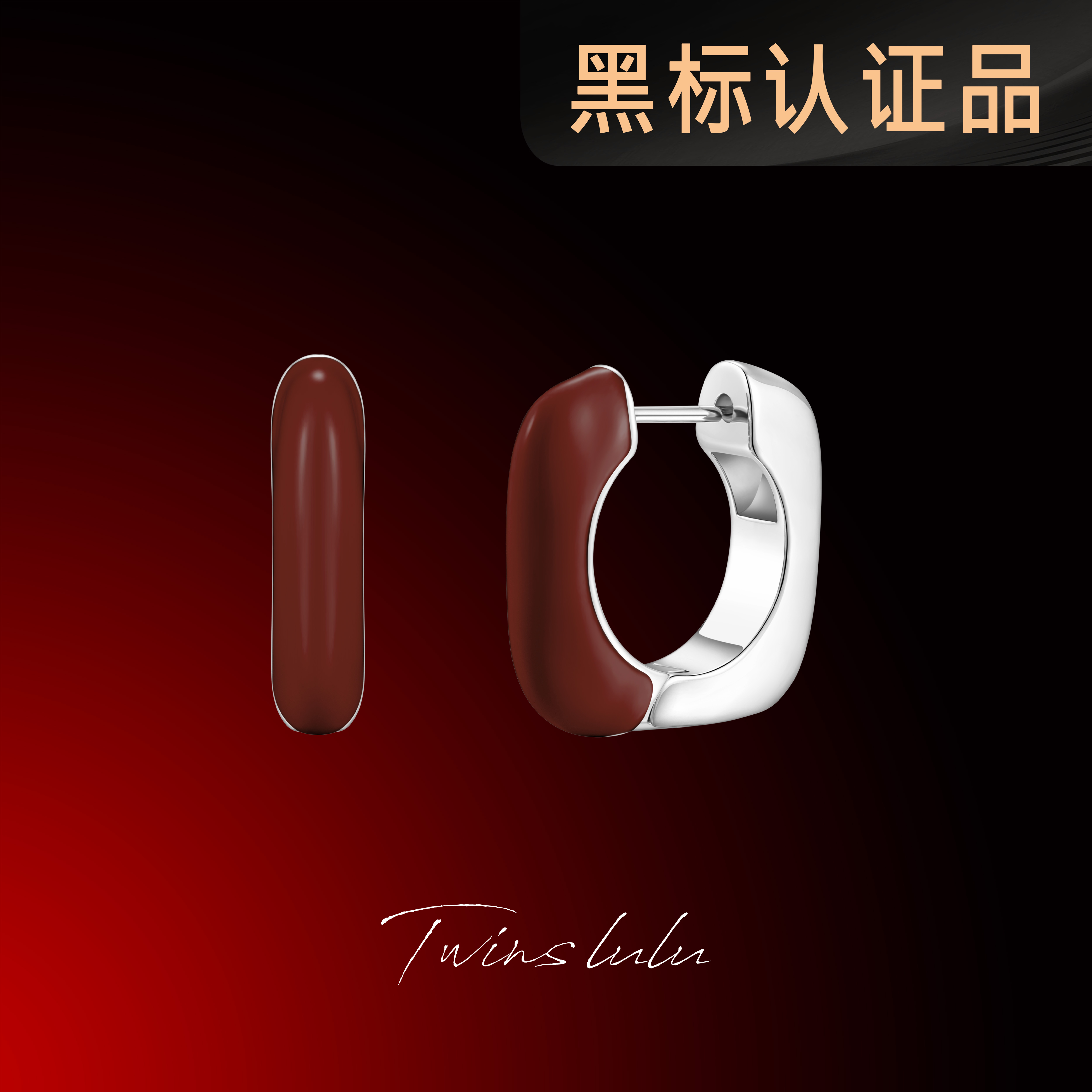 铜合金珐琅耳饰 夏上新氛围感小众首饰女款气质美拉德耳环TSL1540