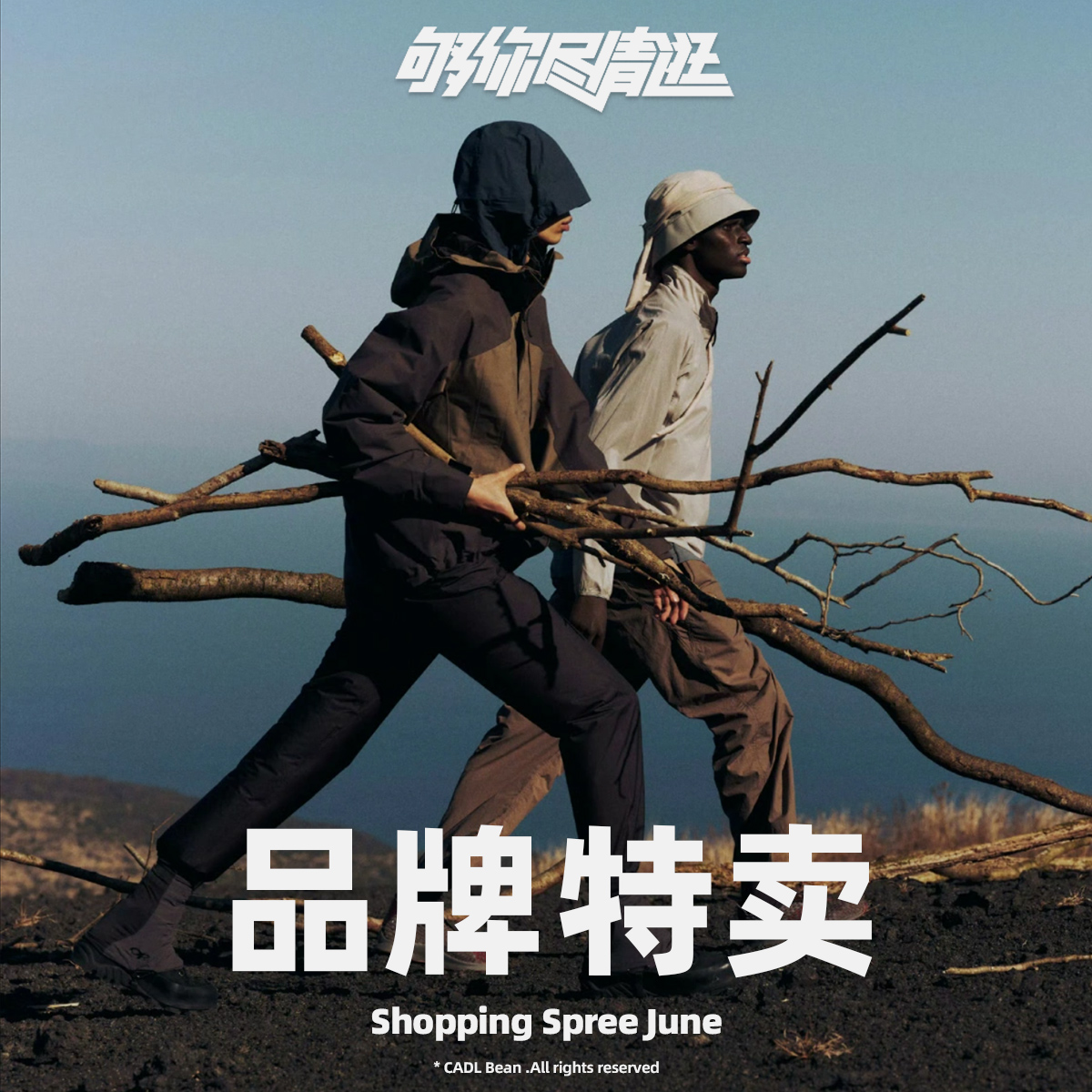 潮敏3  速干 T恤时尚休闲女款