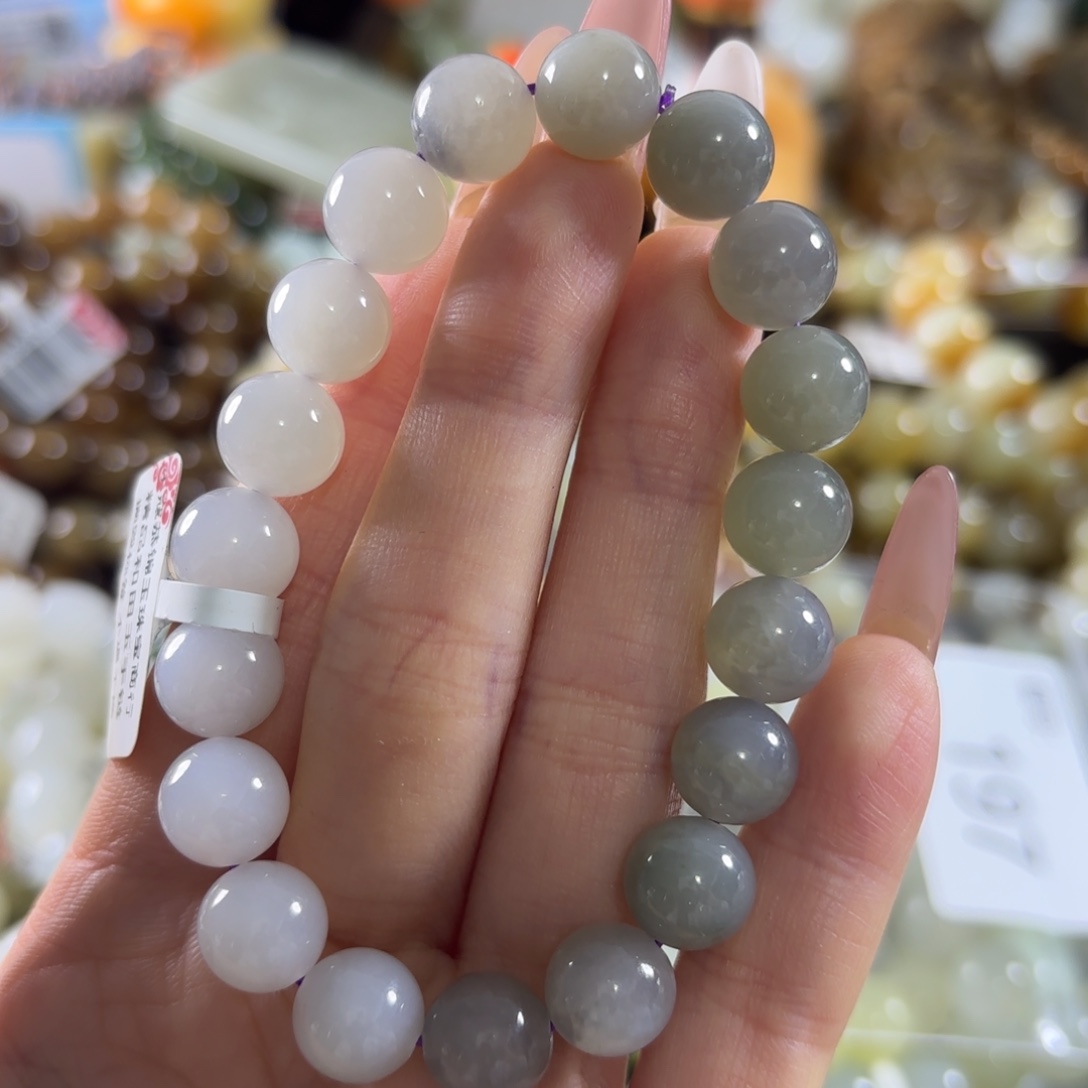 和田玉未镶嵌手链197