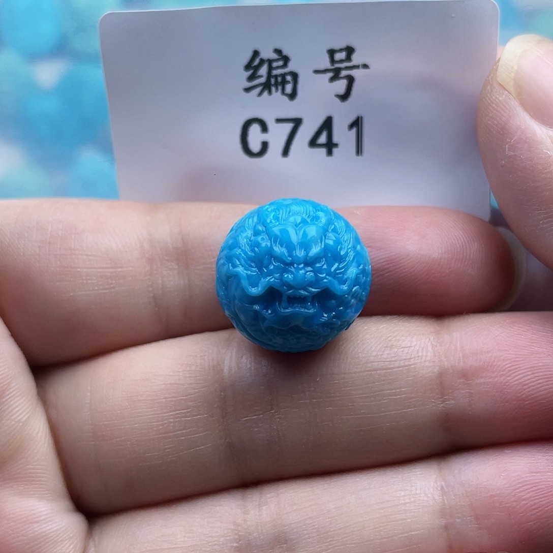 金***狼绿松石未镶嵌珠宝奇石