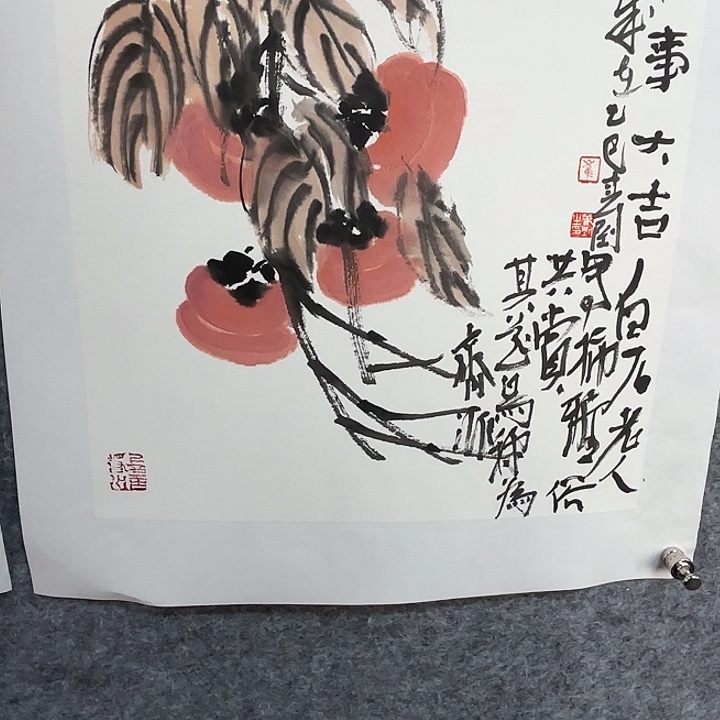 国画崔春刚国画34/34