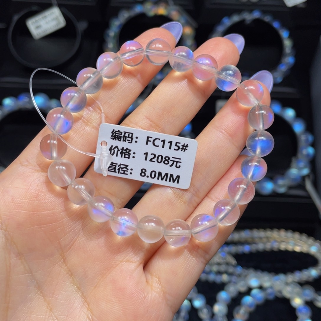 手链未镶嵌月光石FC115#8.0mm