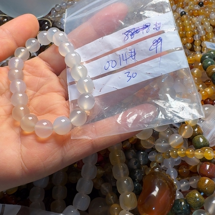 S***e玛瑙/玉髓未镶嵌颈饰0014