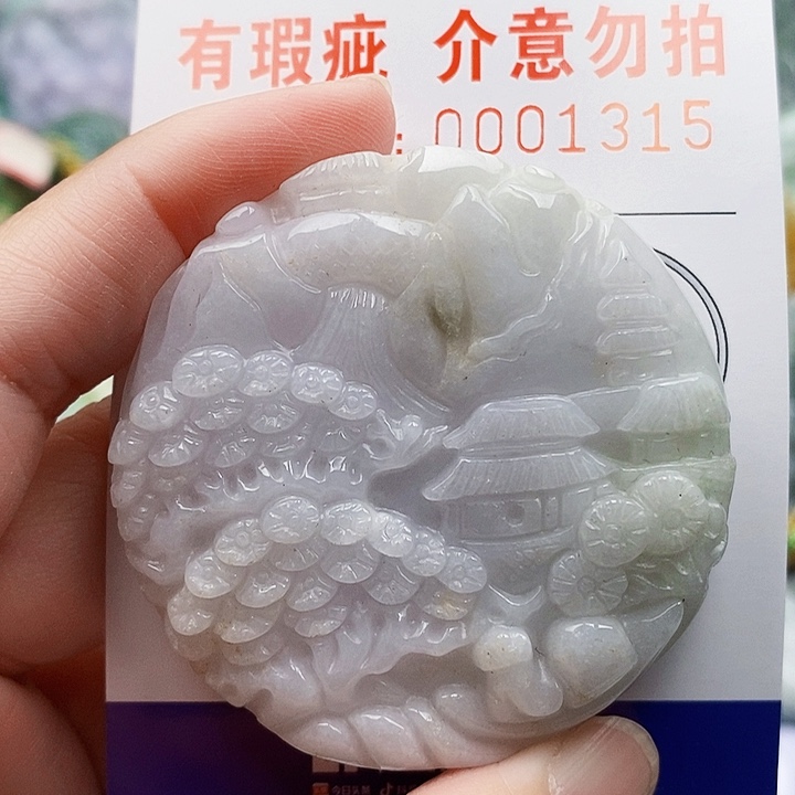 吊坠(不含链)未镶嵌翡翠